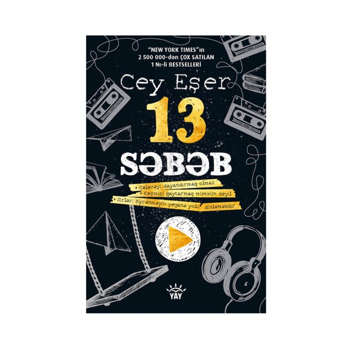 13 Səbəb Cey Eşer