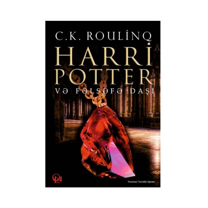 Coan Roulinq - Harri Potter və fəlsəfə daşı