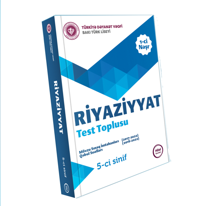 Hilal kursları Riyaziyyat test toplusu, 5-ci sinif