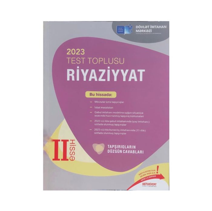 DİM-2023 Riyaziyyat test toplusu II hissə