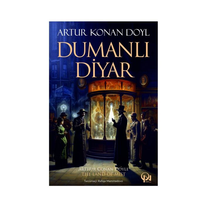 Artur Konan Doyl - Dumanlı diyar