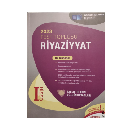 DİM-2023 Riyaziyyat test toplusu I hissə