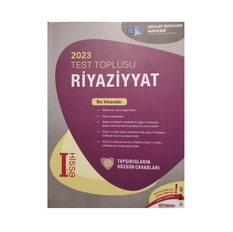 Di̇m 2023 Azərbaycan Dili Test Toplusu I Hissə Bookmart Az