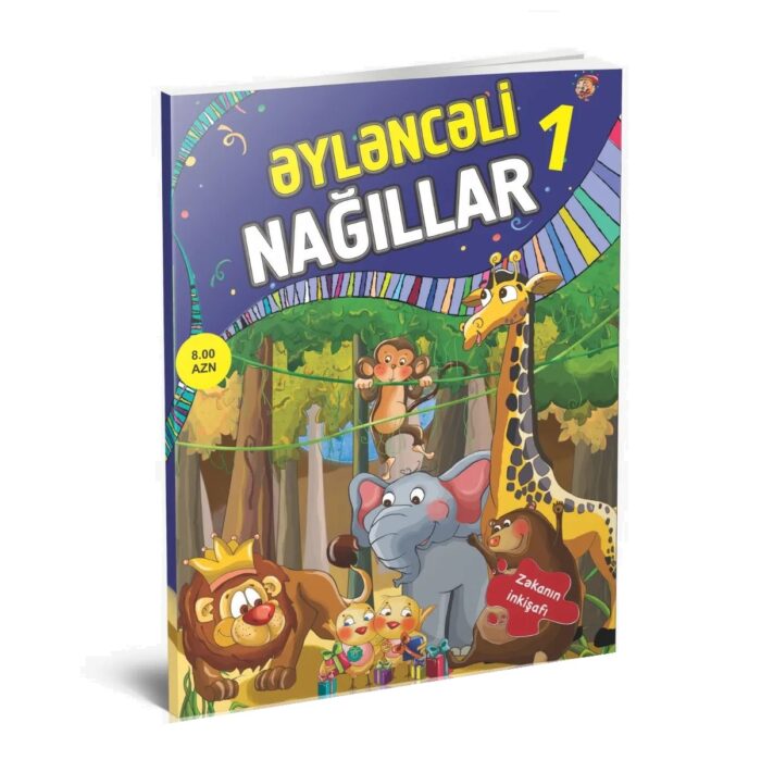 Əyləncəli Nağıllar