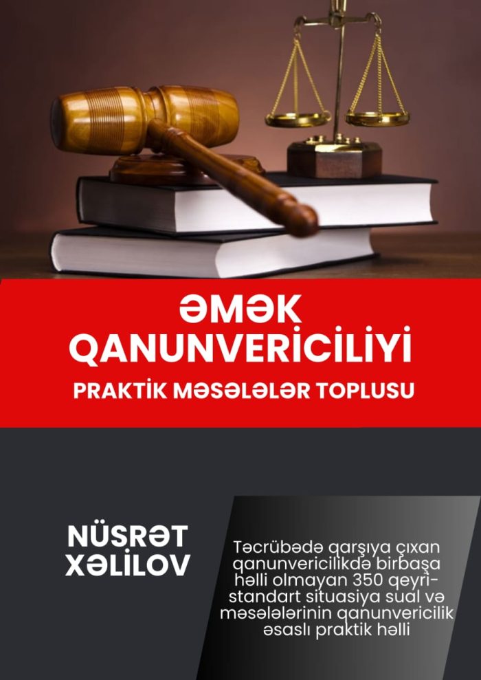 əmək qanunvericiliyi