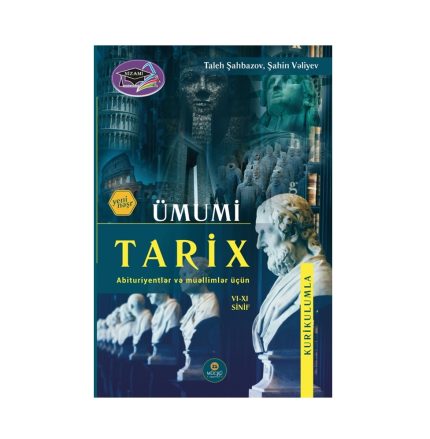 Taleh Şahbazov, Şahin Vəliyev – Ümumi tarix