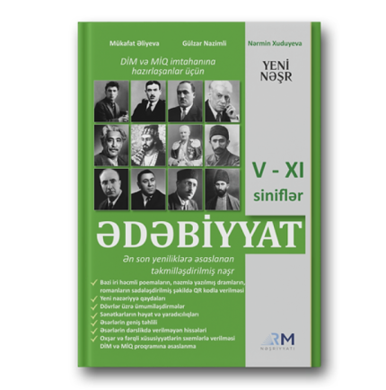 Mükafat Əliyeva, Nərmin Xuduyeva - Ədəbiyyat Dərs Vəsaiti