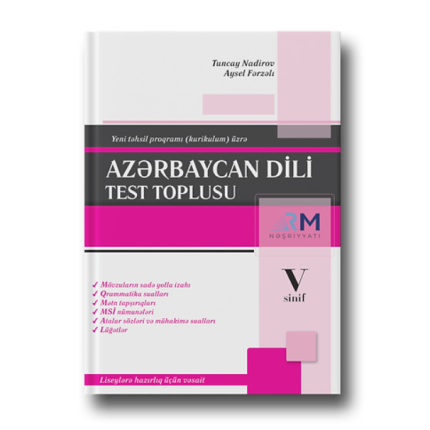 Tuncay Nadirov, Aysel Fərəcli - Azərbaycan Dili - V Sinif Test Toplusu