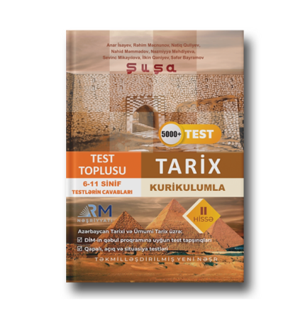 Anar İsayev - Tarix Test Toplusu 2 Kurikulumla