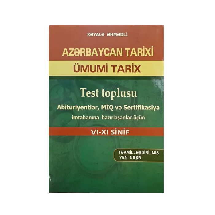 Xəyalə Əhmədli - Tarix test toplusu