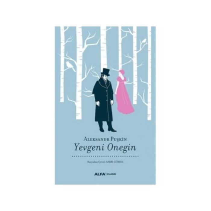 Yevgeni Onegin kitabının üz qabığı