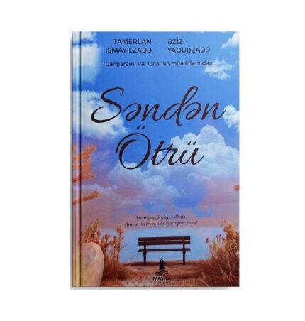 Əziz Yaqubzadə, Tamerlan İsmayılzadə - Səndən ötrü