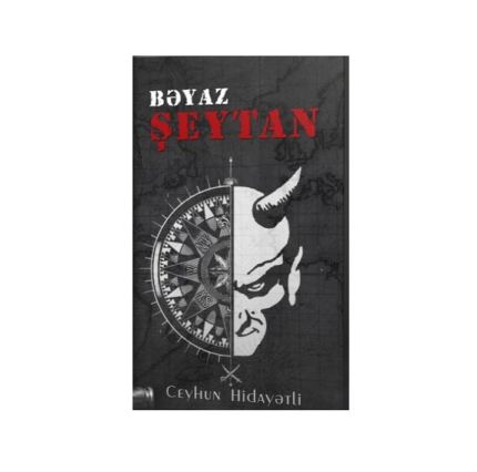 Ceyhun Hidayətli - Bəyaz şeytan
