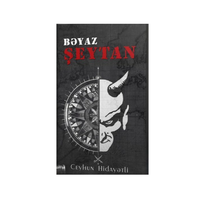 Ceyhun Hidayətli - Bəyaz şeytan