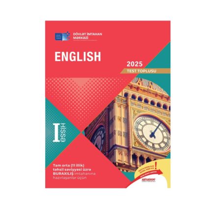 DİM - English I hissə