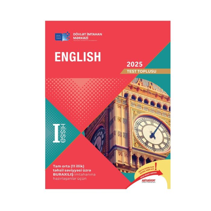 DİM - English I hissə