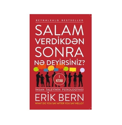 Erik Bern - Səninlə Başlamayıb