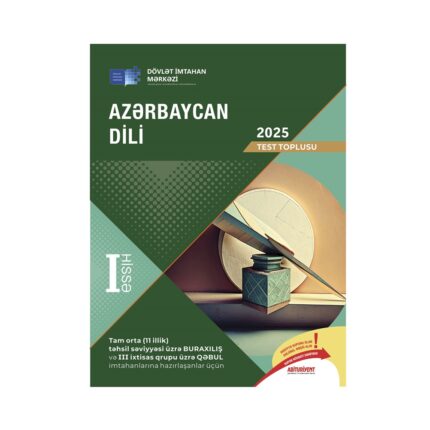 DİM - Azərbaycan dili I hissə