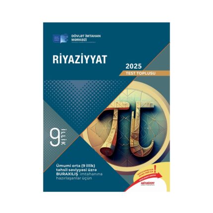 DİM - Riyaziyyat 9 illik