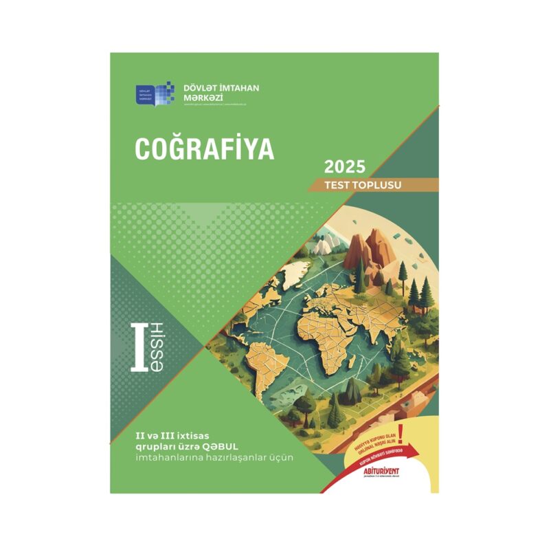 DİM - Coğrafiya dili I hissə