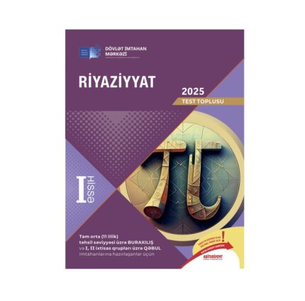 DİM - Riyaziyyat dili I hissə