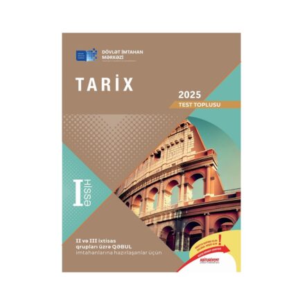 DİM - Tarix dili I hissə