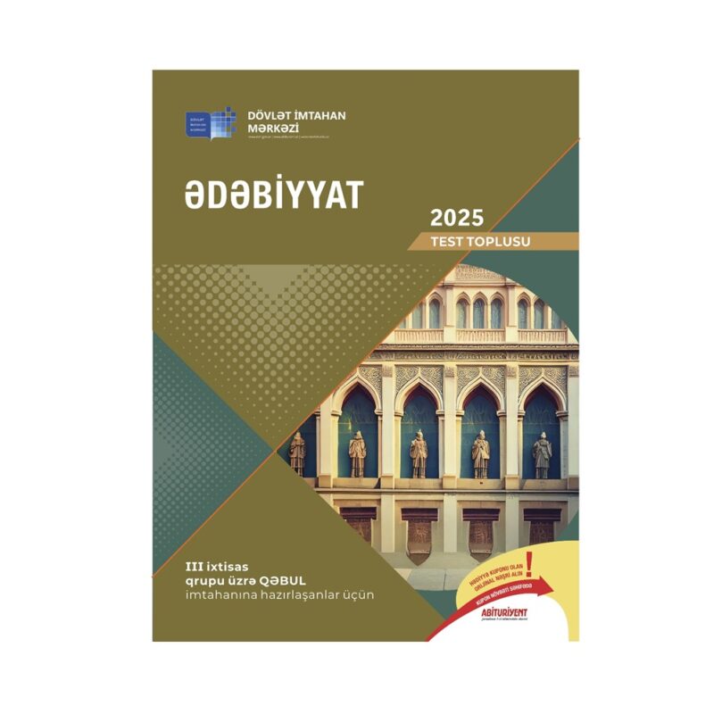 DİM - Ədəbiyyat