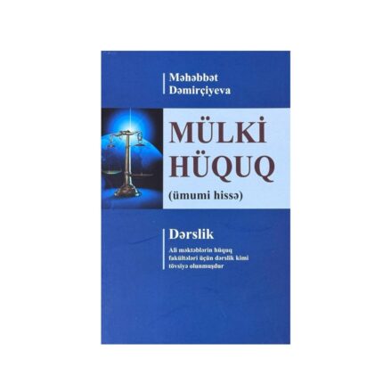 Məhəbbət Dəmirçiyeva - Mülki Hüquq