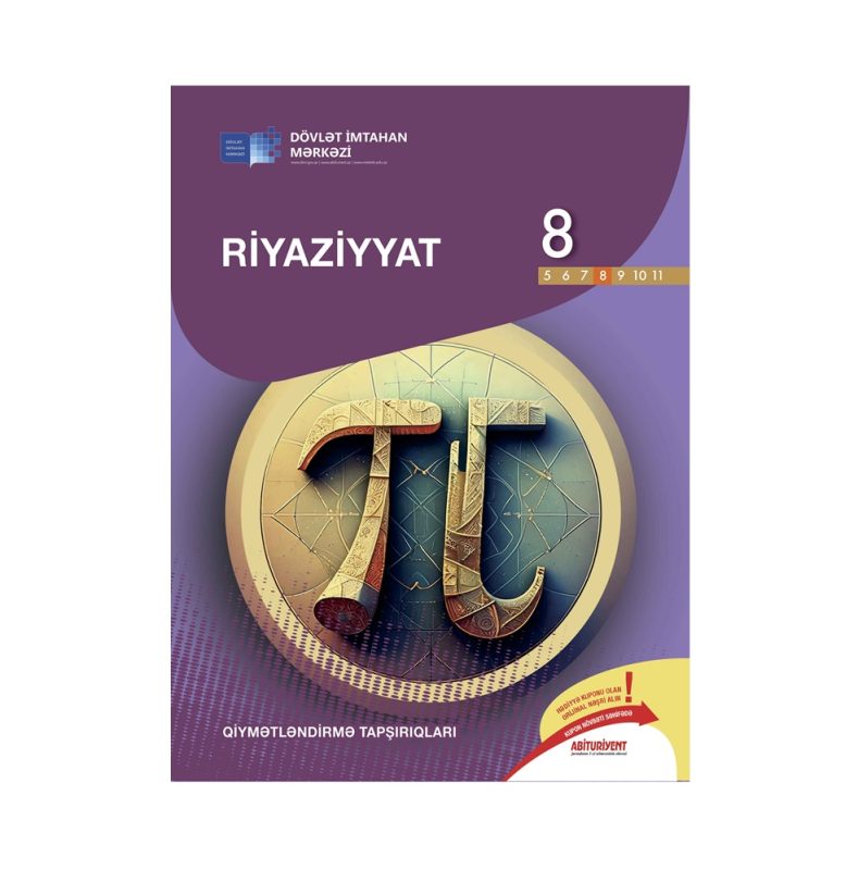 DİM - Riyaziyyat (8-ci sinif)