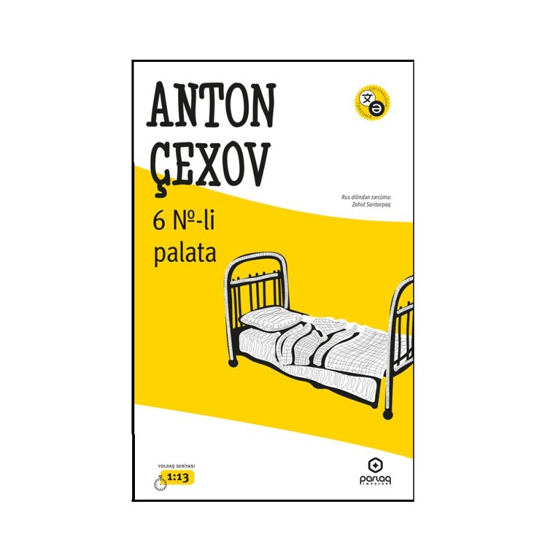 Anton Çexov - 6 №-li palata