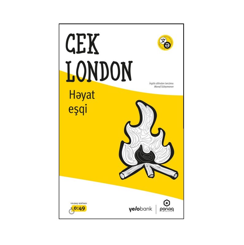 Cek London Həyat eşqi