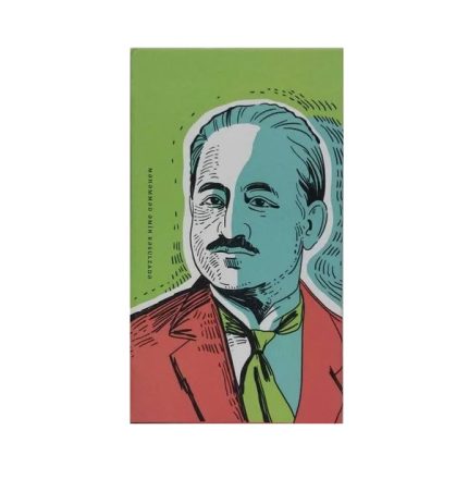 Блокнот Мухаммада Амина Расулзаде