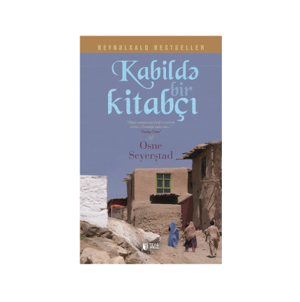 Osne Seyerştad - Kabildə bir kitabçı