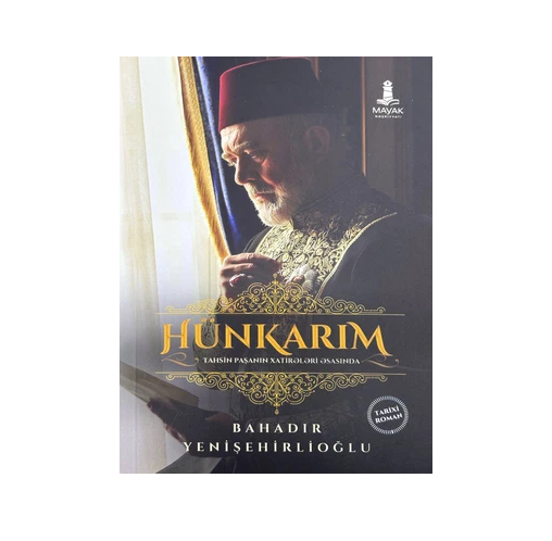 Bahadır Yenişehirlioğlu - Hünkarım