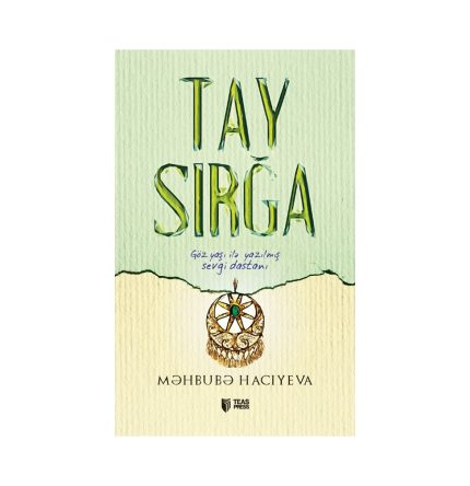 Məhbubə Hacıyeva - Tay sırğa