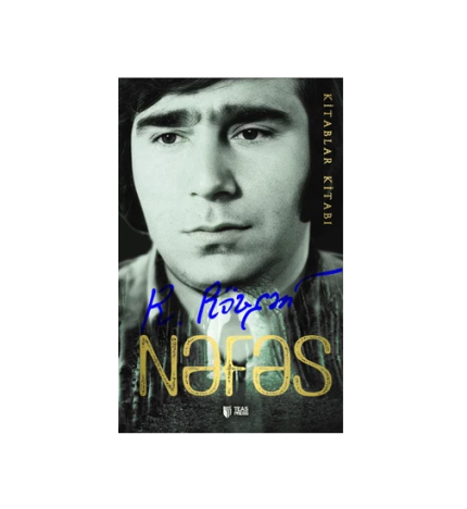 Ramiz Rövşən - Nəfəs