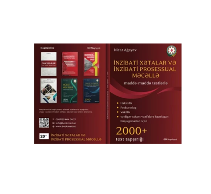 Nicat Ağayev - İnzibati Xətalar və İnzibati Prosessual Məcəllə