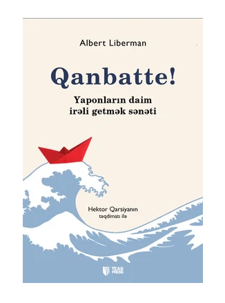 Albert Liberman - Qanbatte