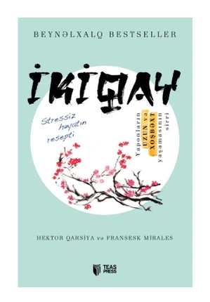 Hektor Qarsiya və Fransesk Mirales - İKİQAİ