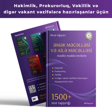 Nicat Ağayev - Əmək Və Ailə Məcəlləsi