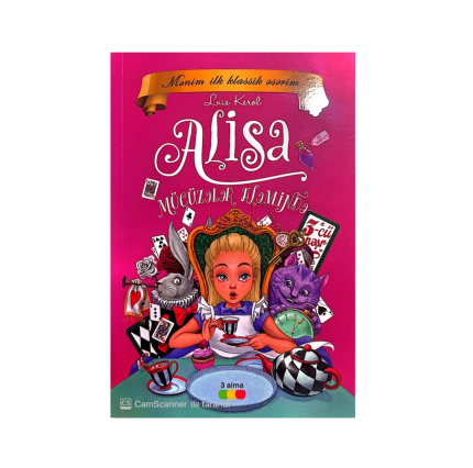 Luisa Keral - Alisa möcüzələr aləmində