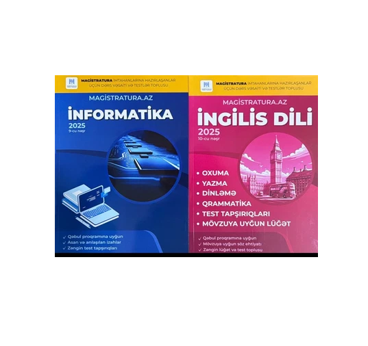 DİM İnfromatika və İngilis dili
